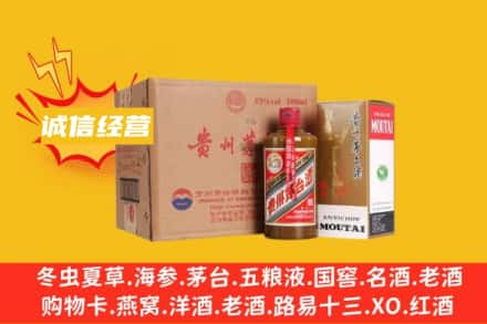 随州名酒回收精品茅台酒.jpg